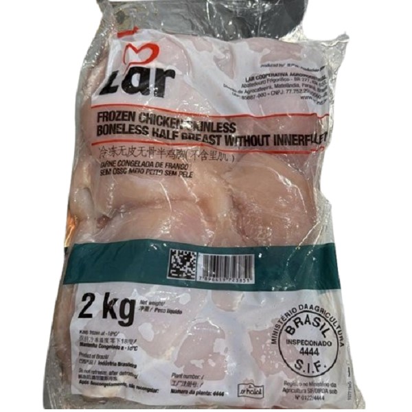 FILE MEIO PEITO CONG SAL FGO LAR 6X2KG