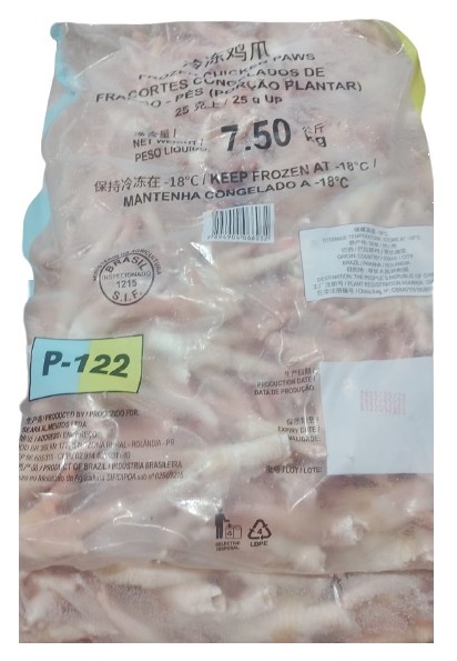 PE DE FRANGO CG SEARA/FRANGOSUL 2X7,5KG